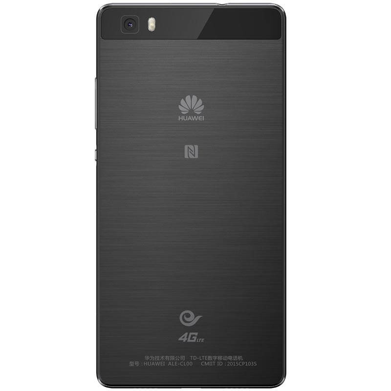 华为p8青春版 手机 黑色 移动联通双4g(2g ram 16g rom)标配