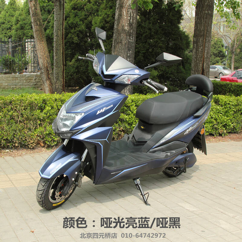 绿源电动车 电动摩托车 皇马家族 y-韵尚suv-轻运动 特价限量mny-csq