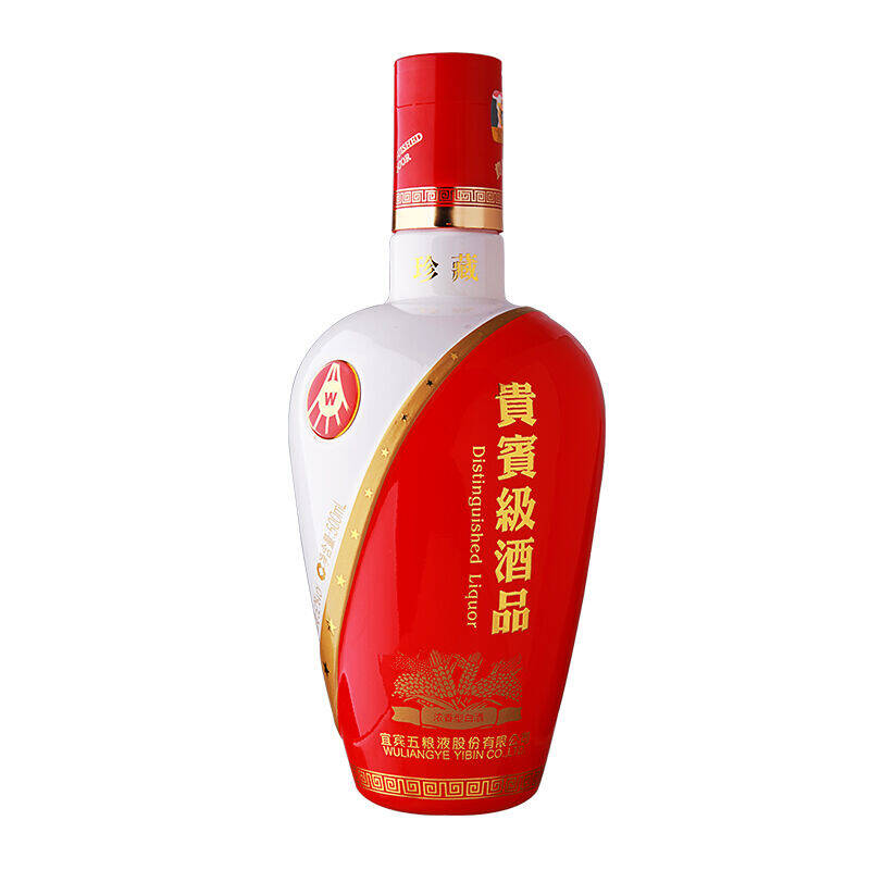 52度五粮液股份 珍藏 贵宾级酒品 浓香型 500ml 整箱6