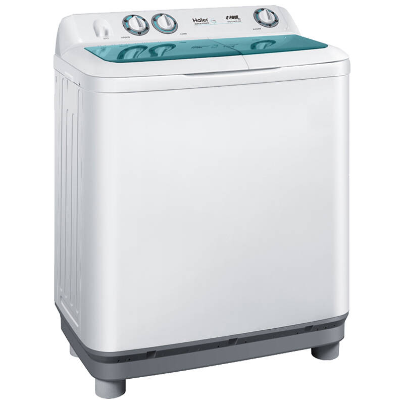 海尔(haier) xpb70-987s am 7公斤 双桶双缸洗衣机 自营