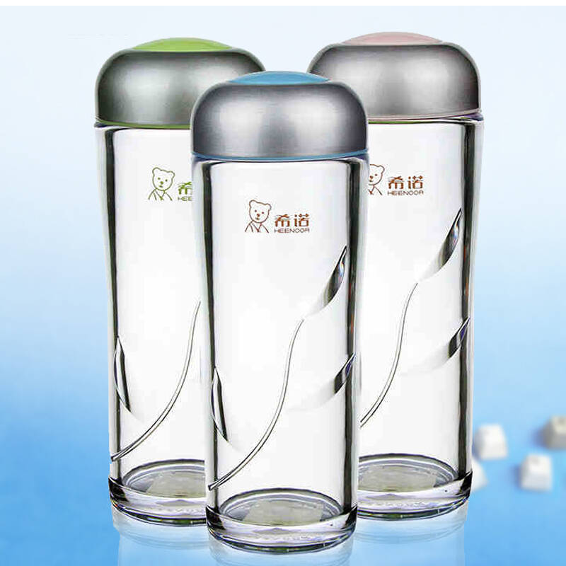希诺塑料杯 可爱女士水杯学生便携防漏耐热杯子水杯 xn8002-浅绿-245