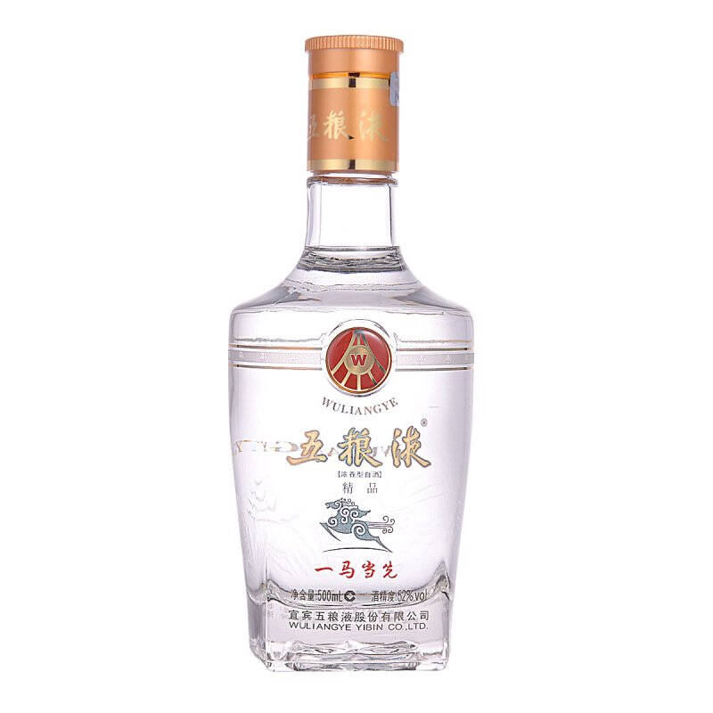 五粮液精品一马当先52度500ml 收藏礼盒