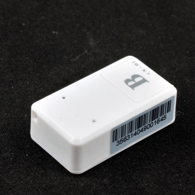 排插监听设备 微型窃听器 cx-01b款白色监听器
