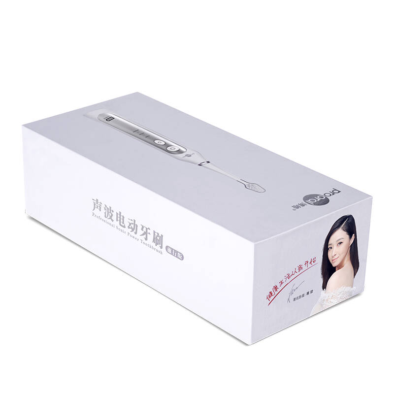 博皓(prooral)电动牙刷成人牙刷充电自动声波2032s标配2刷头及v成人亚克力水族馆图片