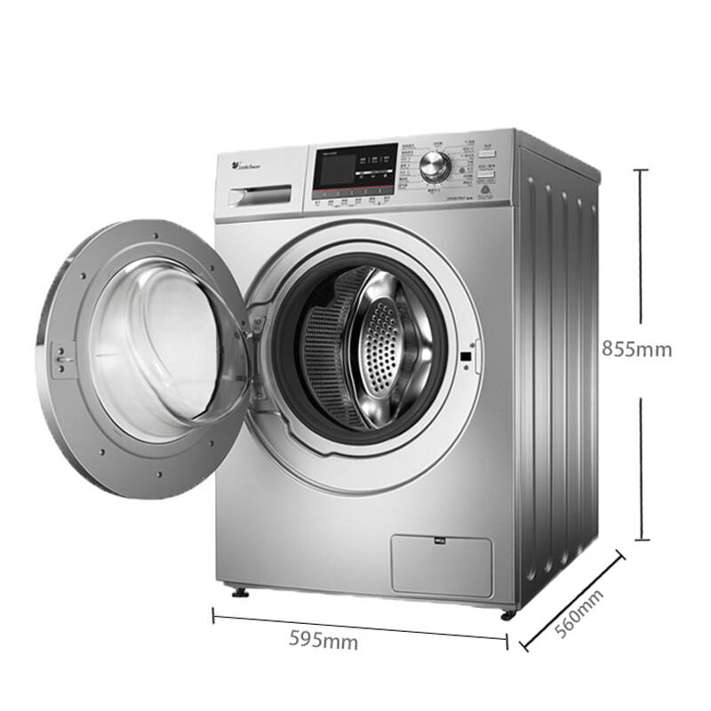 滚筒带烘干洗衣机什么牌子好_滚筒带烘干洗衣机尺寸_三洋滚筒带烘干洗衣机