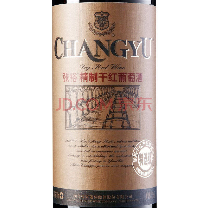 自营 【京东超市】张裕(changyu)红酒 特选级干红葡萄酒(圆筒)750ml*6