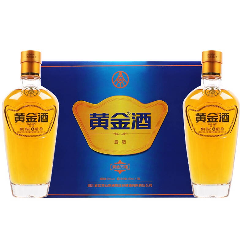 五粮液黄金酒(黄金万福酒)39度480ml*2瓶