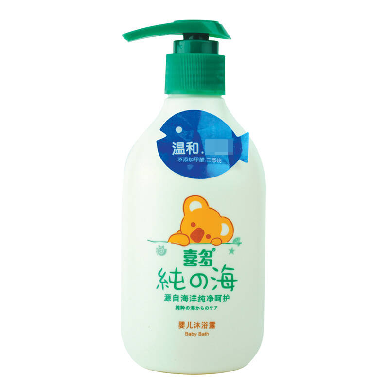 hito喜多母婴海洋系列婴儿沐浴露280ml cdh30801