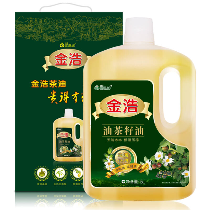 【京东超市】金浩茶油 低温冷榨油茶籽油 物理压榨 食用油5l