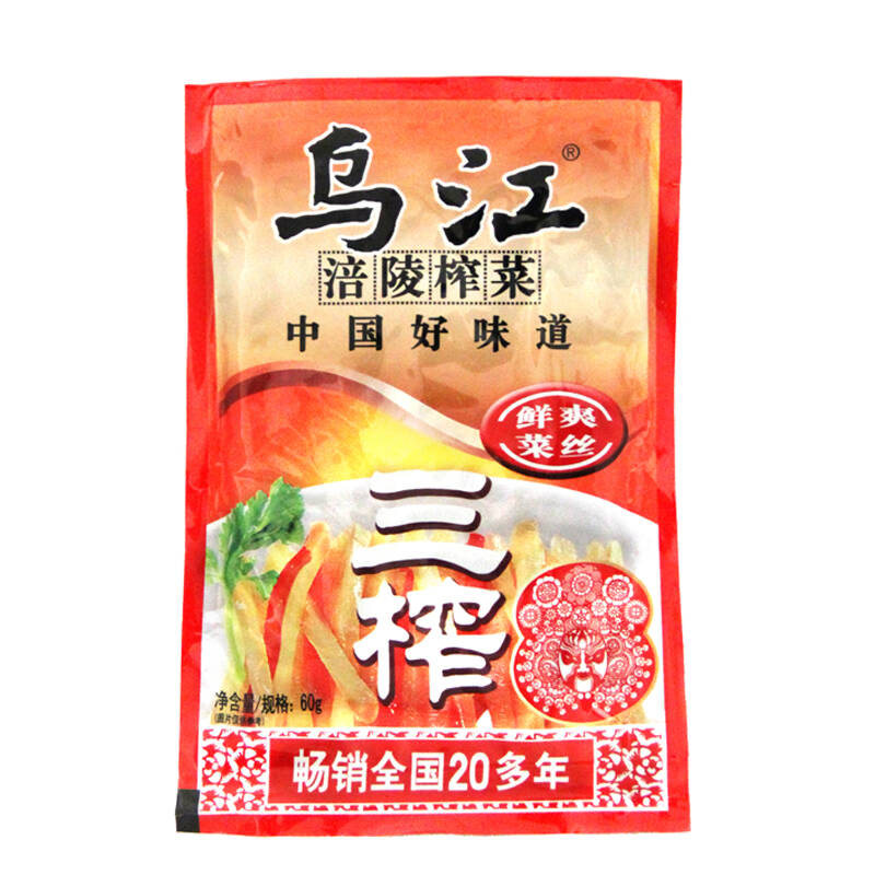 乌江涪陵三榨鲜爽菜丝榨菜60g调味品下饭菜酱泡菜咸菜