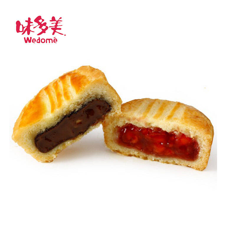 京东直送-极速达味多美法式月饼 法式浓情 400g 月饼礼盒 中秋 糕点