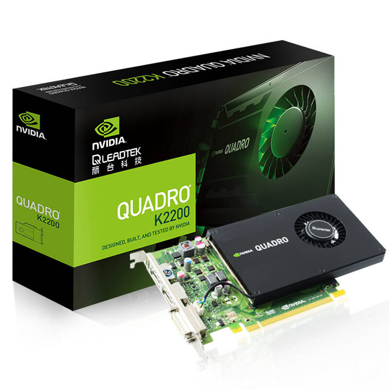 丽台(leadtek)quadro k2200 4gb ddr5/128-bit/ 80gbps 专业显卡