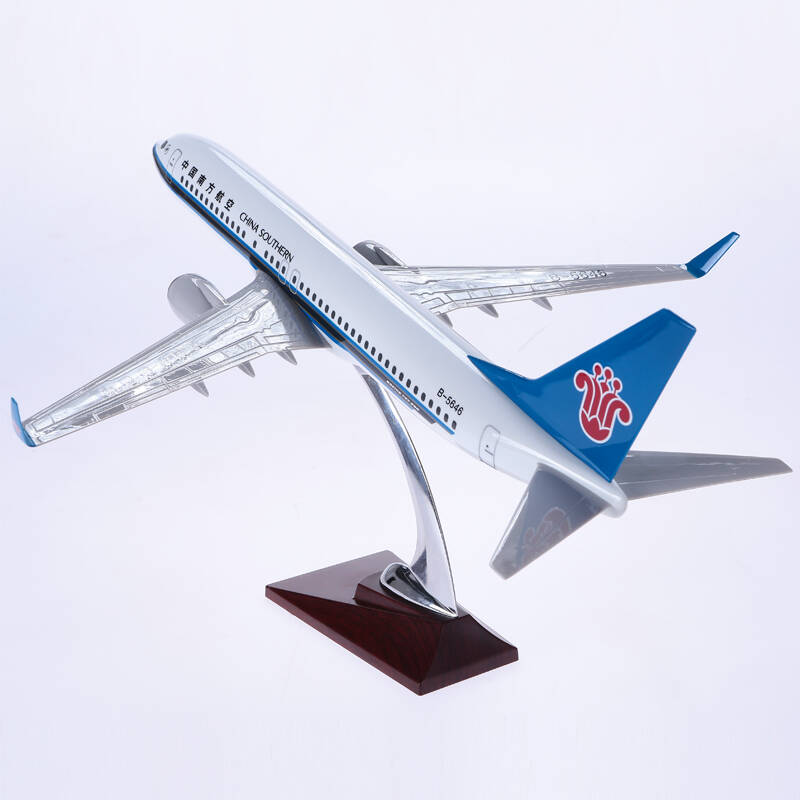 飞机模型 大型仿真民航客机模型 空客a380波音747国航