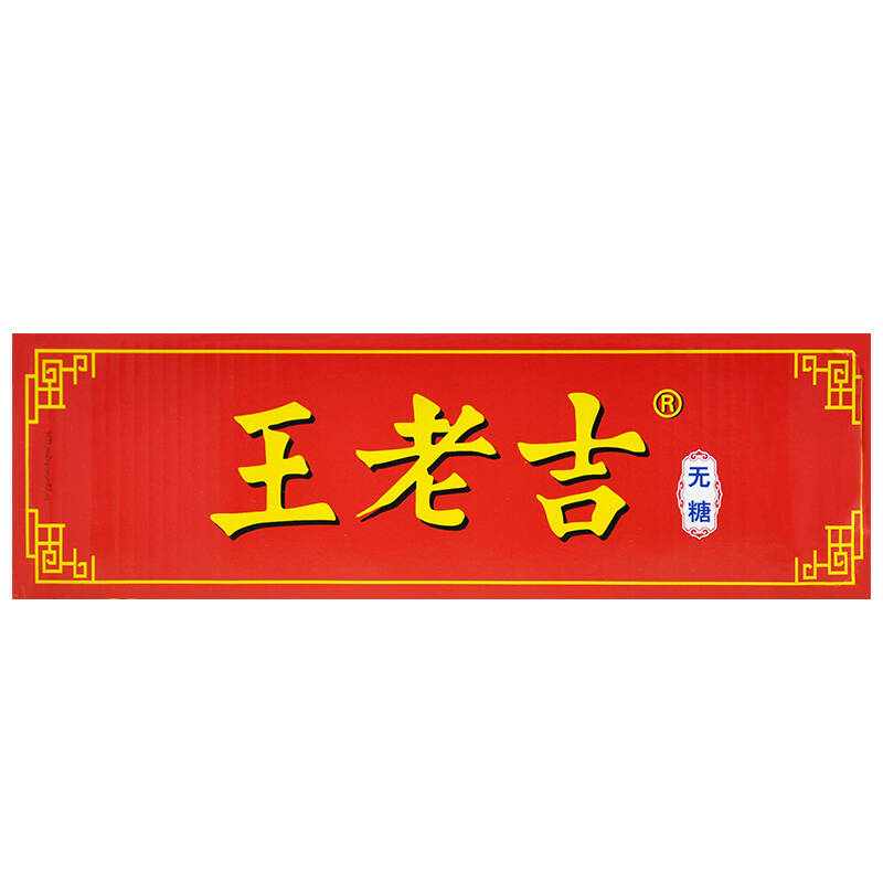 王老吉 王老吉凉茶 (无糖) 310ml*24罐 整箱