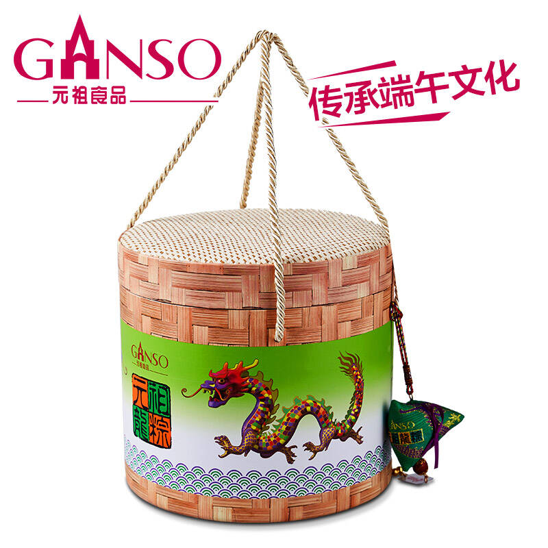 【同城配送】元祖 松茸粽10只/篮 端午礼品 端午节粽子礼盒