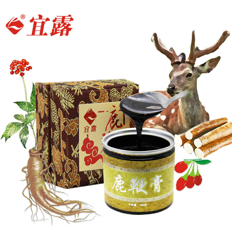 宜露女神节 滨江鹿业 宜露男士滋补鹿鞭膏 可搭鹿茸 买2瓶加送鹿鞭到
