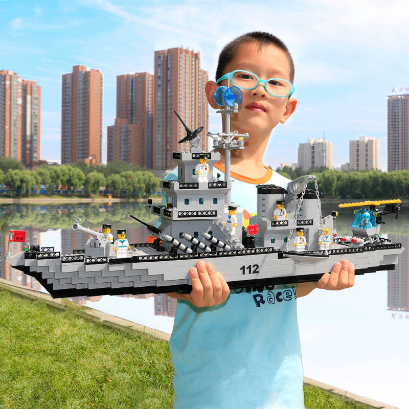 军事系列航母积木军舰贝乐高儿童益智拼装拼插玩具男孩军舰战舰6-8-10