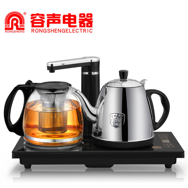 容声(ronshen)rs-b1自动上水电热水壶不锈钢烧水壶茶具套装玻璃保温壶