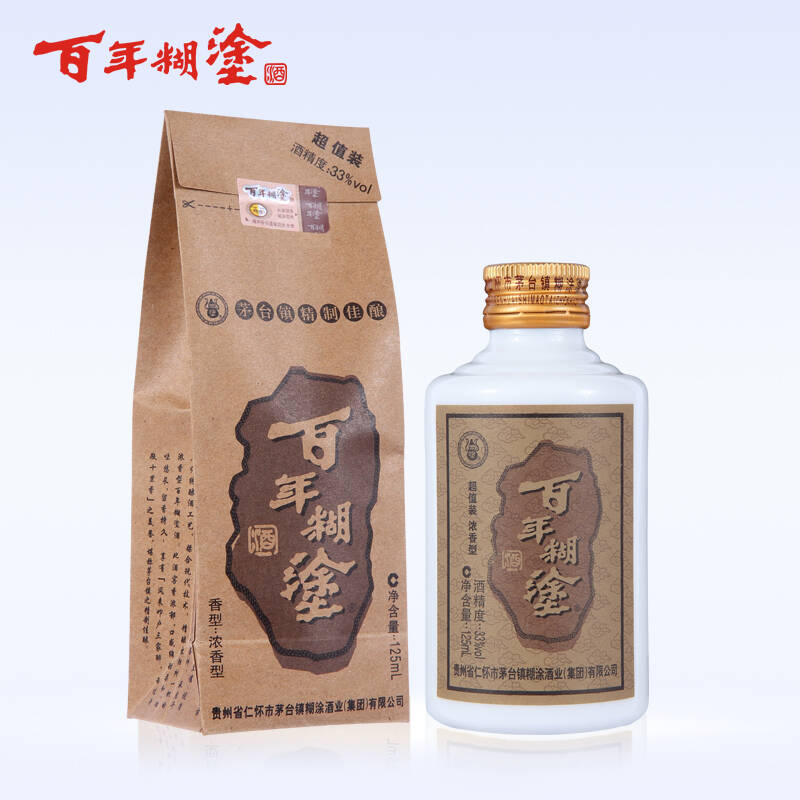 【6月1日限时秒杀】百年糊涂经典小百年 小酒 33度白酒整箱 125ml*24