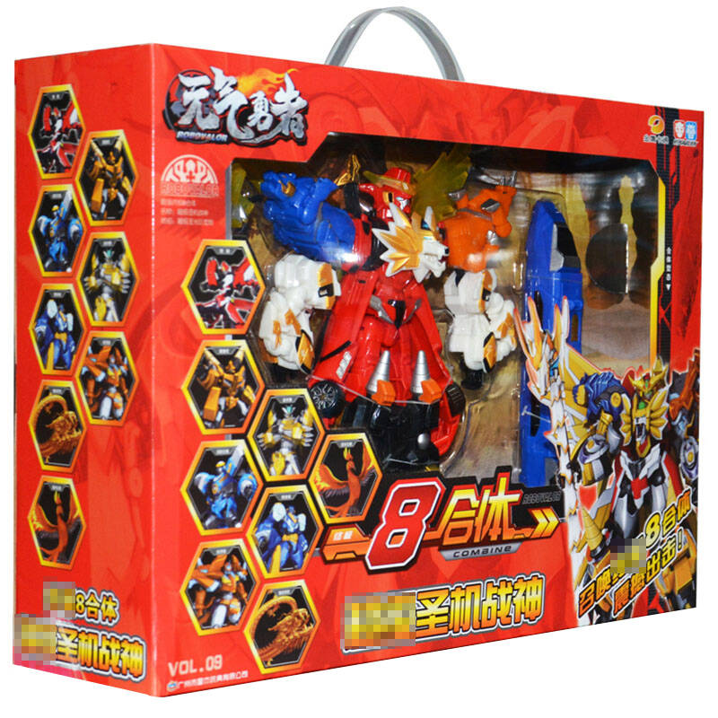 智尊星杰(HYPERWIZ)元气勇者星魂2玩具 霹雳勇士之变形合体男孩玩具烈风战神 迷你8合体超级圣机战神 - 京东