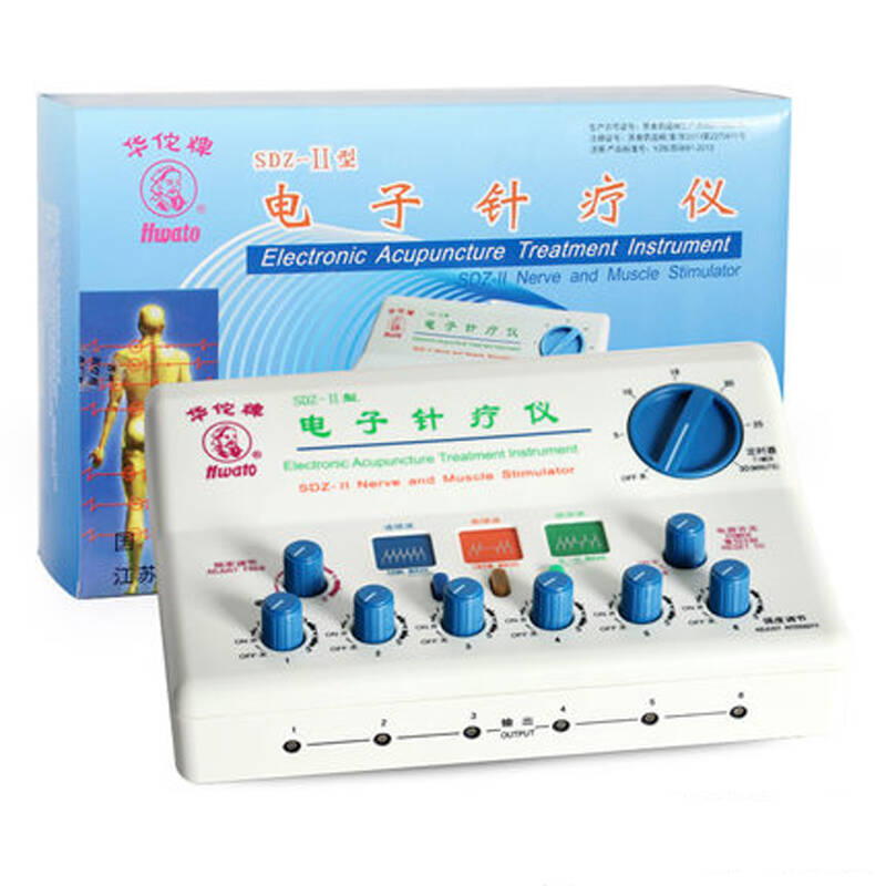 华佗牌电子针疗仪sdzⅡ型新款标配针灸理疗仪低频脉冲针灸治疗仪医用