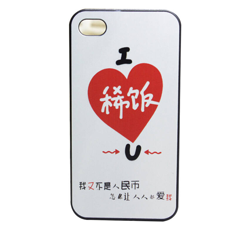 witsp@d 可爱卡通文字手机保护壳/保护套 适用于苹果iphone5/5s 8号图