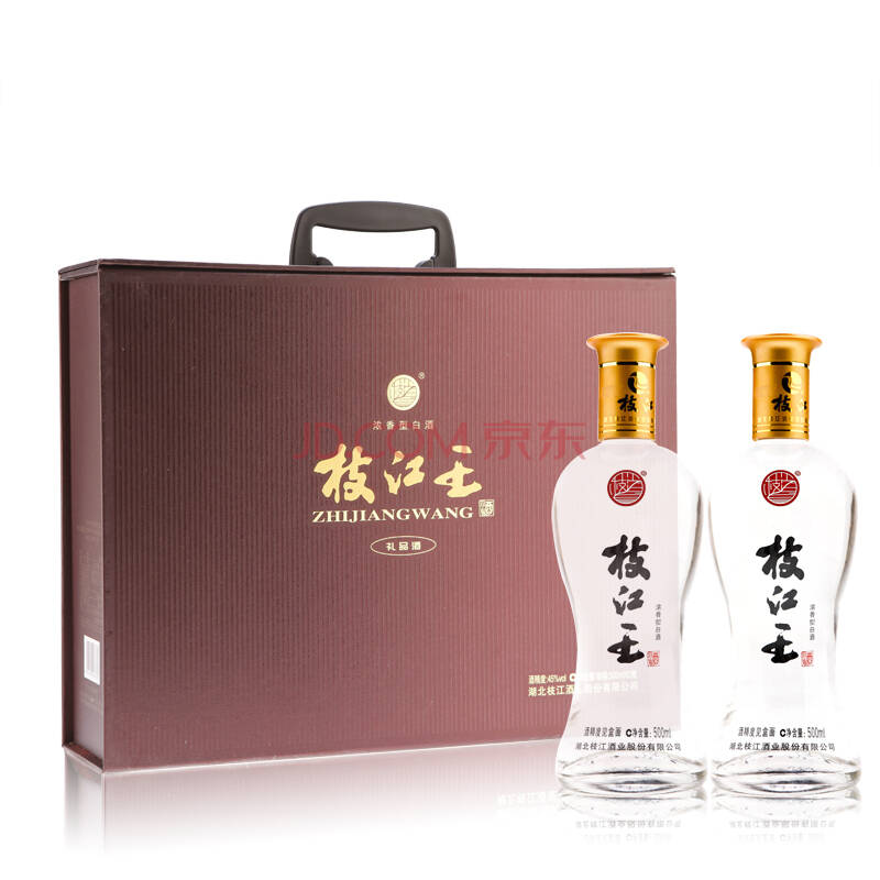 枝江王45度500ml*2礼品酒 浓香型白酒