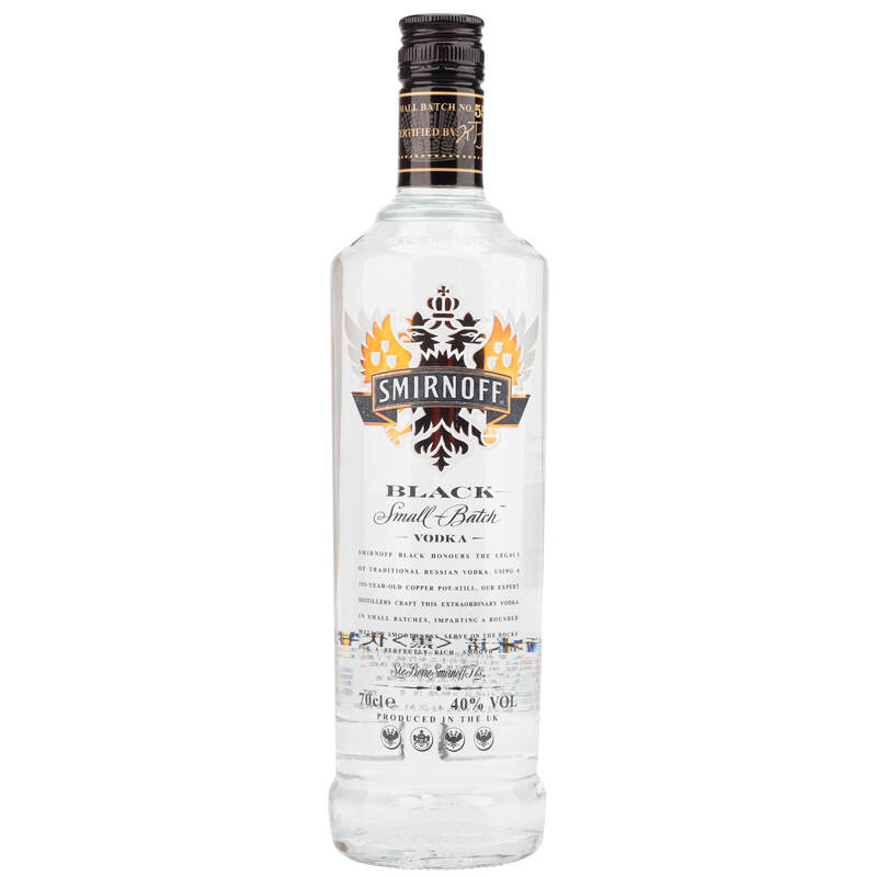 洋酒斯米诺smirnoff(黑)伏特加原装进口 700ml