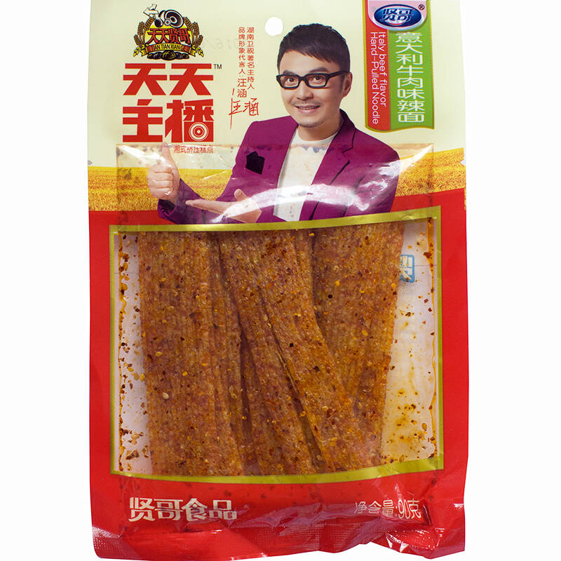 贤哥 休闲零食 辣条 湘式挤压糕点 意大利牛肉味辣面