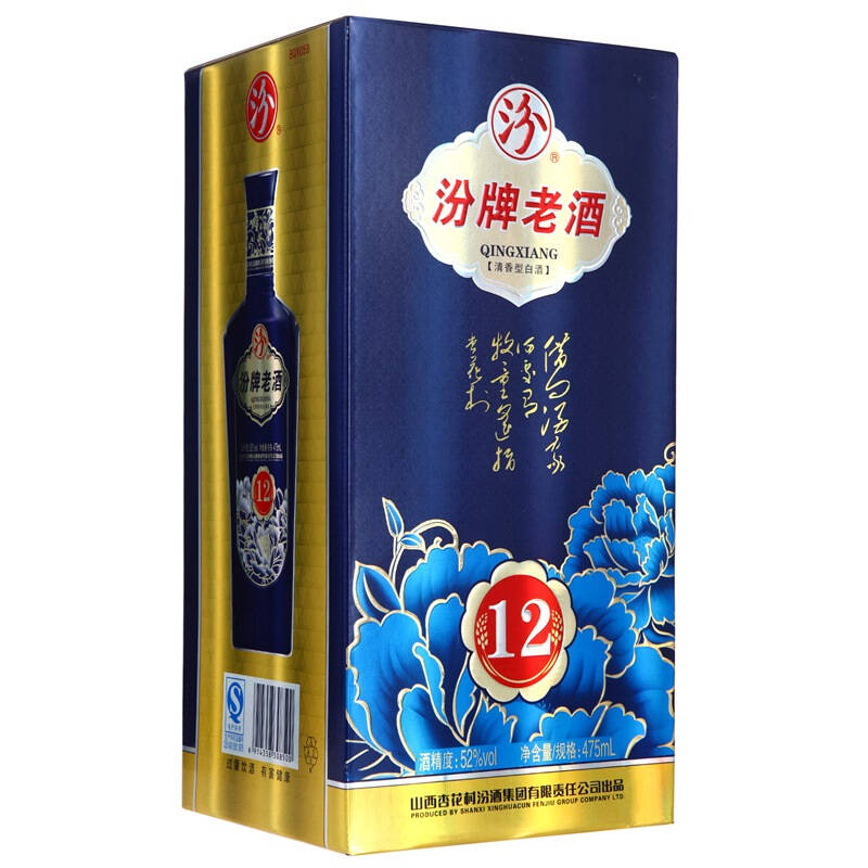 【京东超市】汾酒 汾牌老酒12陈酿(蓝瓶) 52度 475ml