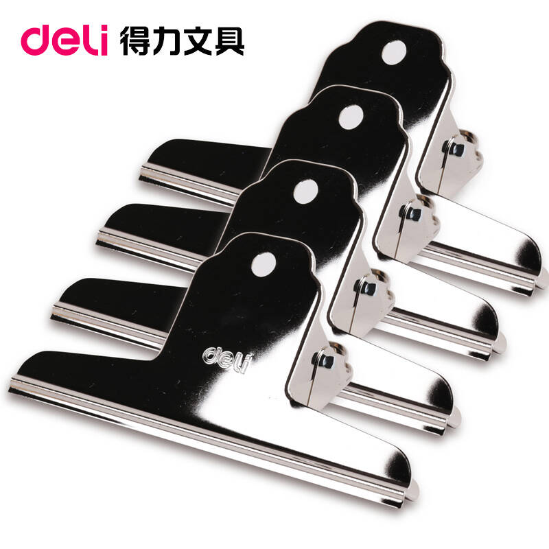 得力(deli 不锈钢夹子大号文件报夹山形铁票夹文具办公用品画板票据