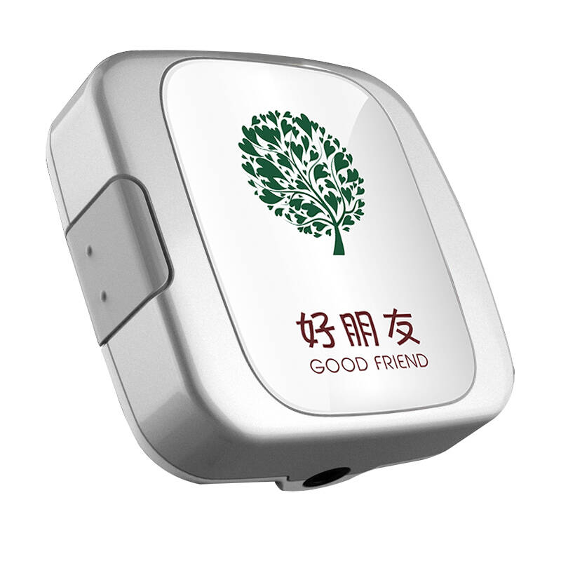 好朋友心电仪 便携式智能心脏监护检测家用心电图机 动态 常规心电