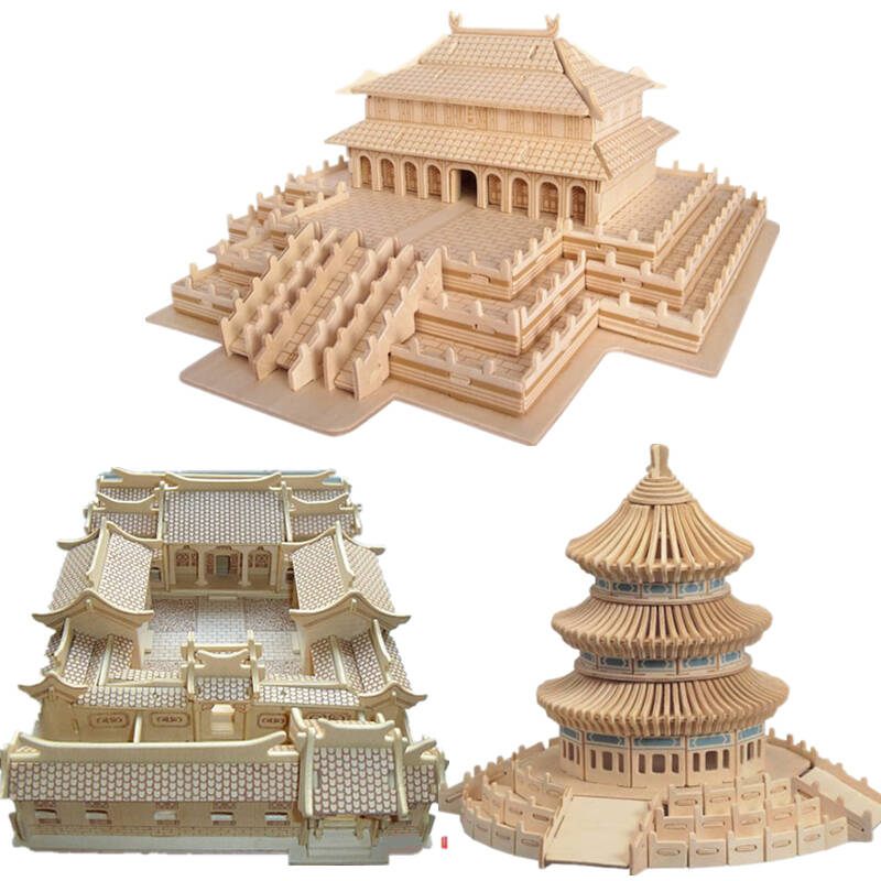3d拼插拼装积木中国建筑 手工木制立体拼图木质diy拼装模型儿童礼物