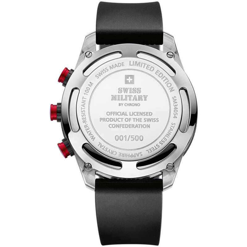 瑞士军表(swissmilitary)全球限量版多功能计时腕表智能手表运动男表