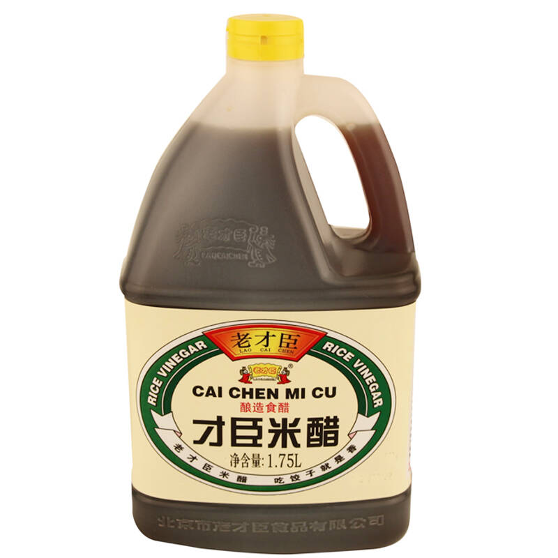 北京老才臣米醋1.75l 酿造 凉拌 烹调 佐餐优质调味品