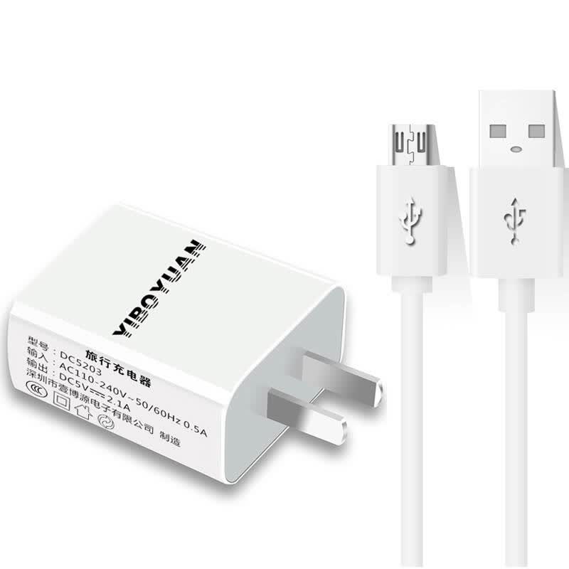 2.1a充电会影响手机吗_手机在充电会爆炸吗_手机充电宝会爆炸吗