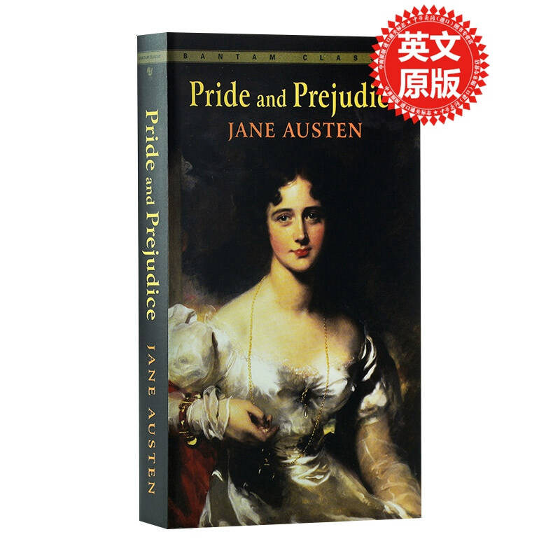 傲慢与偏见 pride and prejudice 英文简奥斯汀janeausten