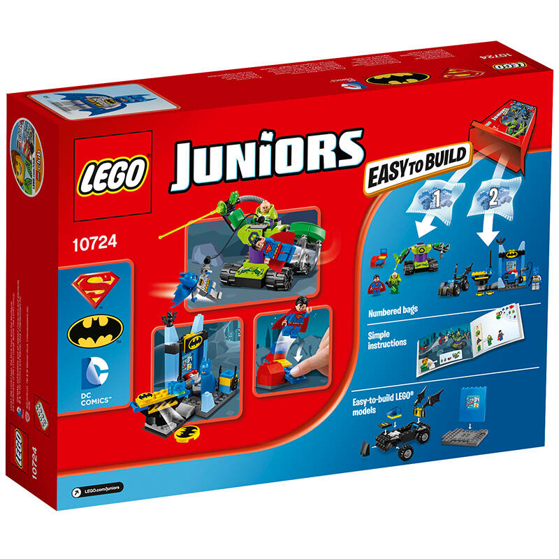乐高 (lego) juniors 小拼砌师系列 蝙蝠侠与超人大战莱克斯卢瑟 1