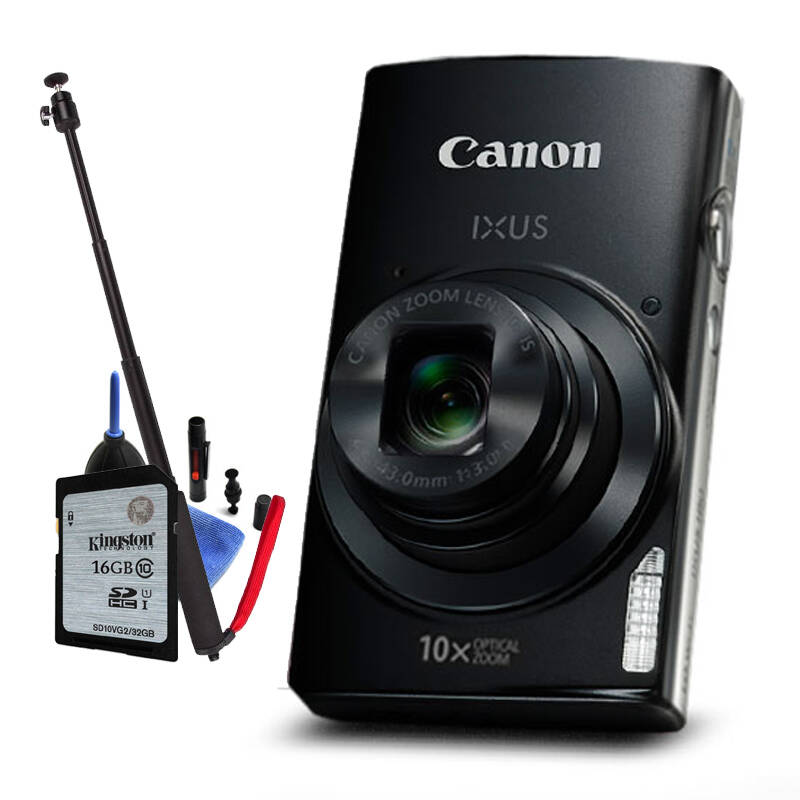 佳能(canon)ixus 系列 数码相机/照相机 家用推荐 ixus180 黑色