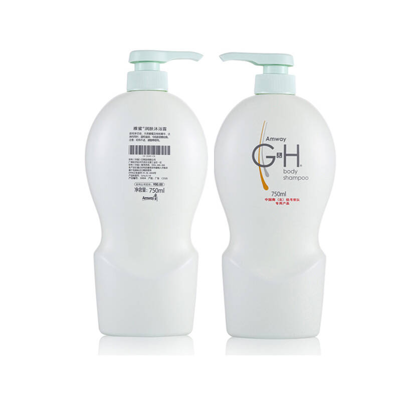 amway安利雅蜜润肤沐浴露 750ml 男女士润肤沐浴露