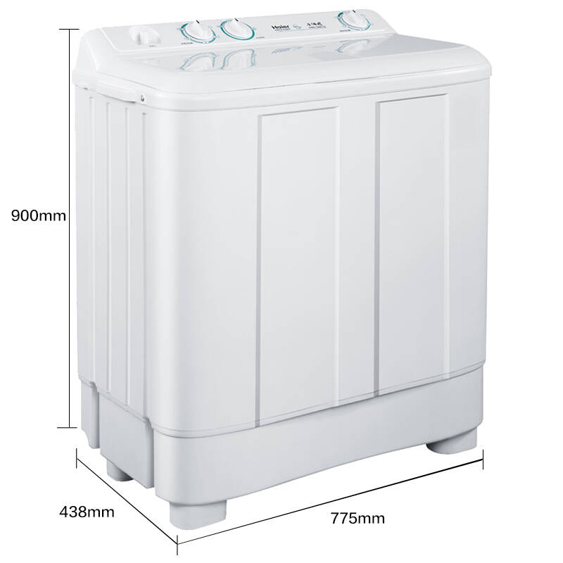 海尔(haier)xpb70-1186bs 7公斤 强力洗涤 双桶双缸洗衣机 3年质保