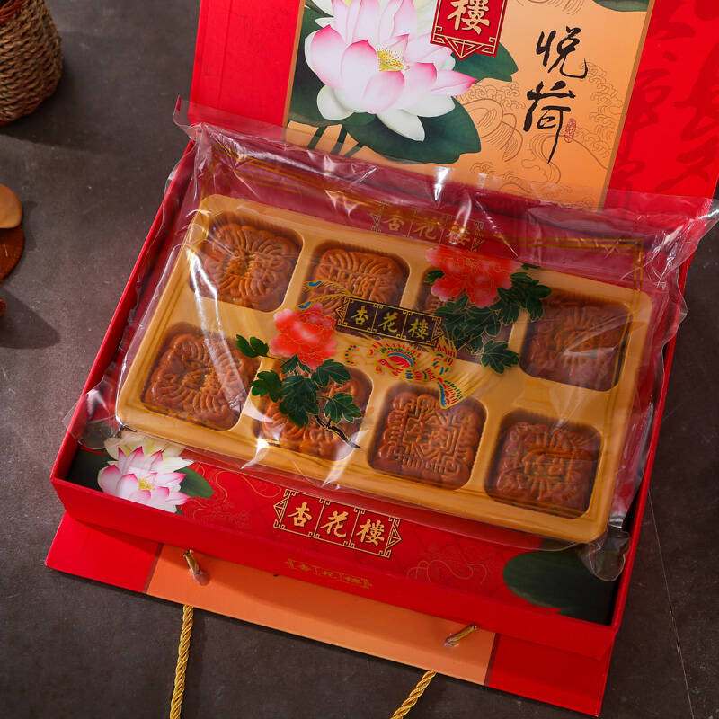 【京东超市】上海杏花楼月饼 广式月饼 悦荷定制礼盒