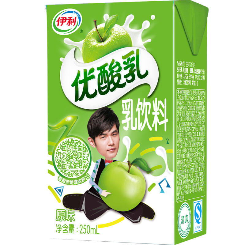 【京东超市】伊利 优酸乳原味250ml*24盒