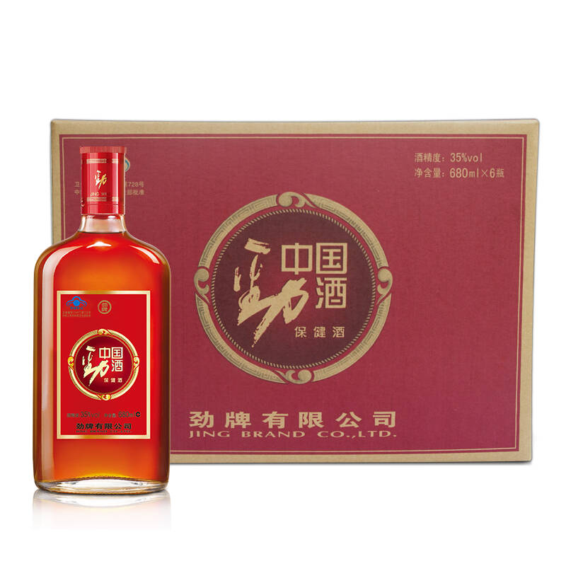 中国劲酒 35度 680ml*6瓶 整箱装 养生酒 新老版交替发货【图片 价格