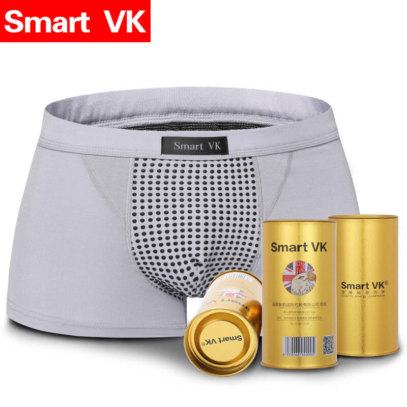 smart vk英国卫裤官方正品【强效版3条】磁疗男士能量