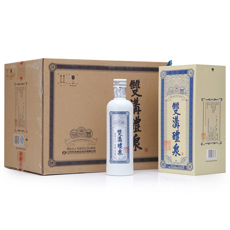 【入会领大额券】洋河蓝色经典 天之蓝52度整箱装白酒 1000ml*2整箱装