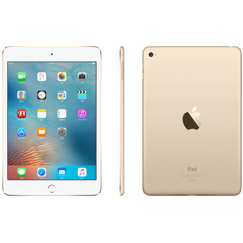 apple ipad mini 4 7.9英寸平板电脑 金色(16g wlan版