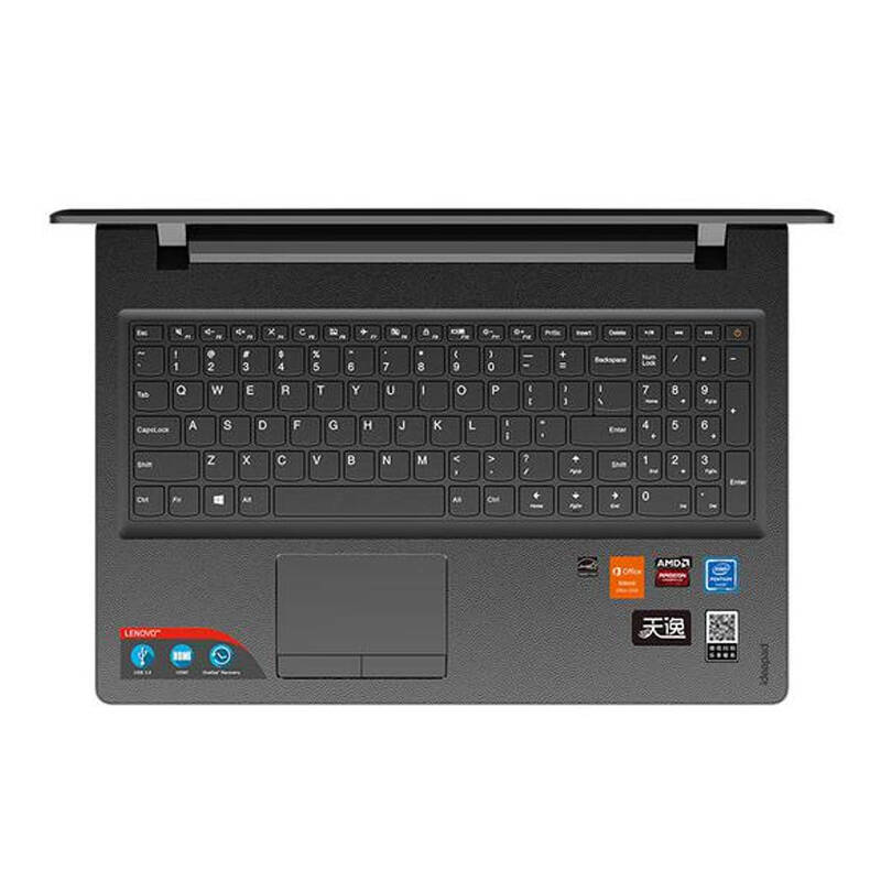 联想(lenovo)天逸310-15 15.6英寸笔记本电脑商务办公