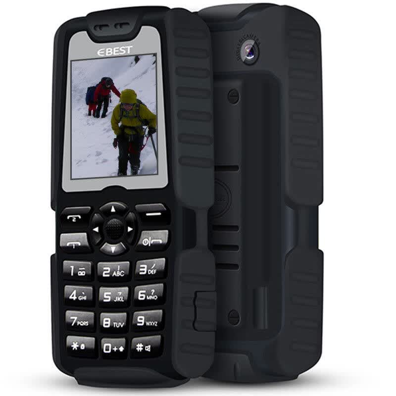 htc s510b刷机rom包_ebest v8刷机包_三星i9220刷机卡刷包