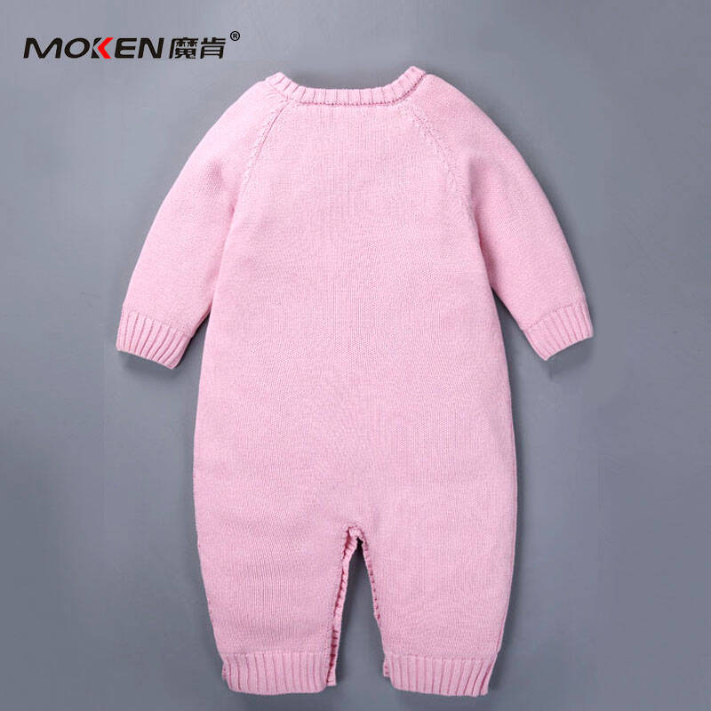 魔肯(moken)新生婴儿连体衣服男女宝宝秋冬哈衣针织毛衣外出服装 加绒